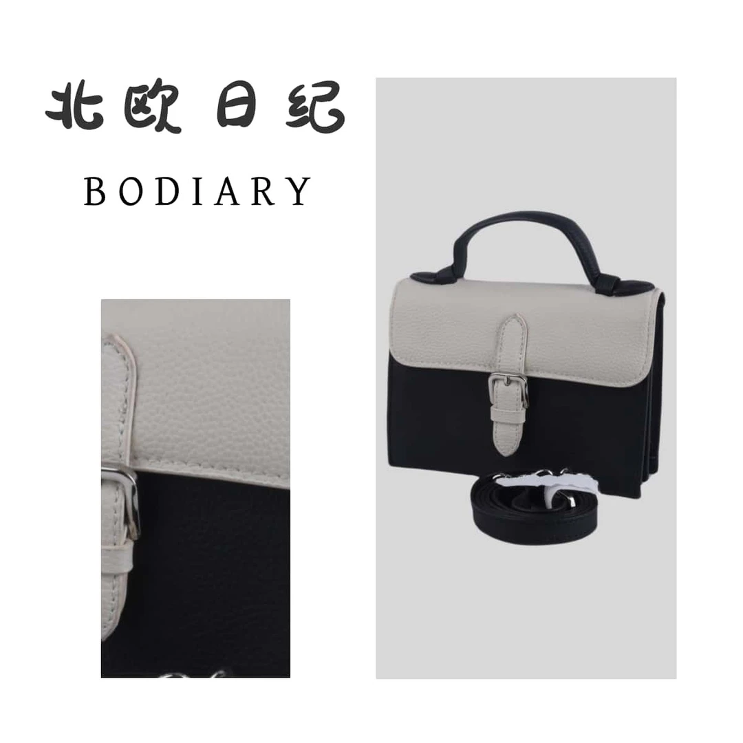 北欧日纪4157-新款轻奢小众单肩包包