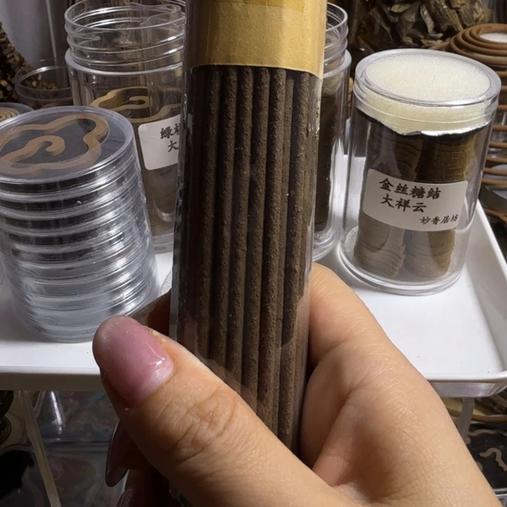 次***开线香黑棋3.0线香100克