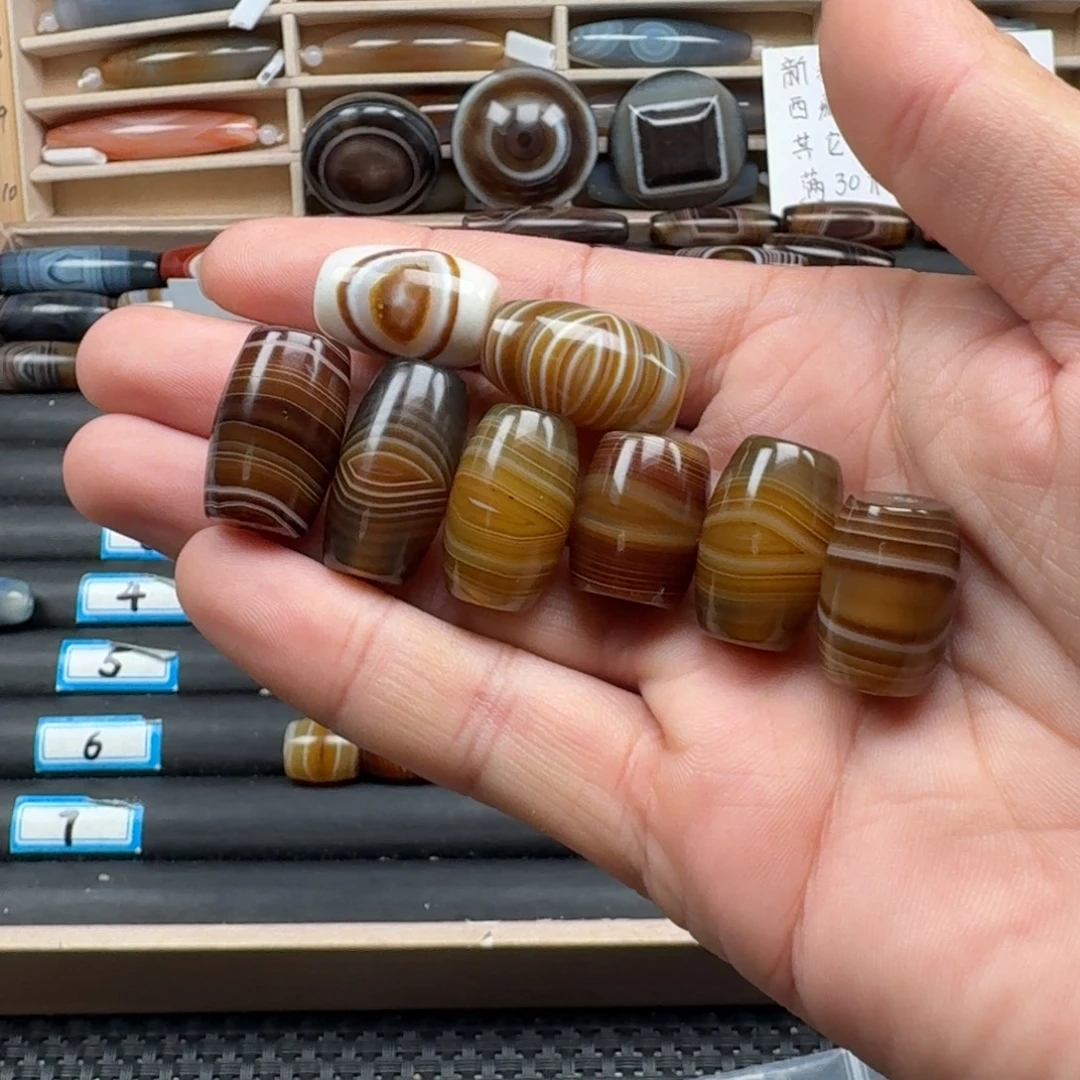 离***斗玛瑙/玉髓未镶嵌颈饰