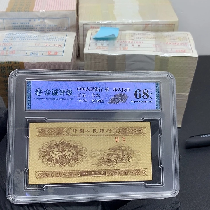 南***树我也不知道我为什么