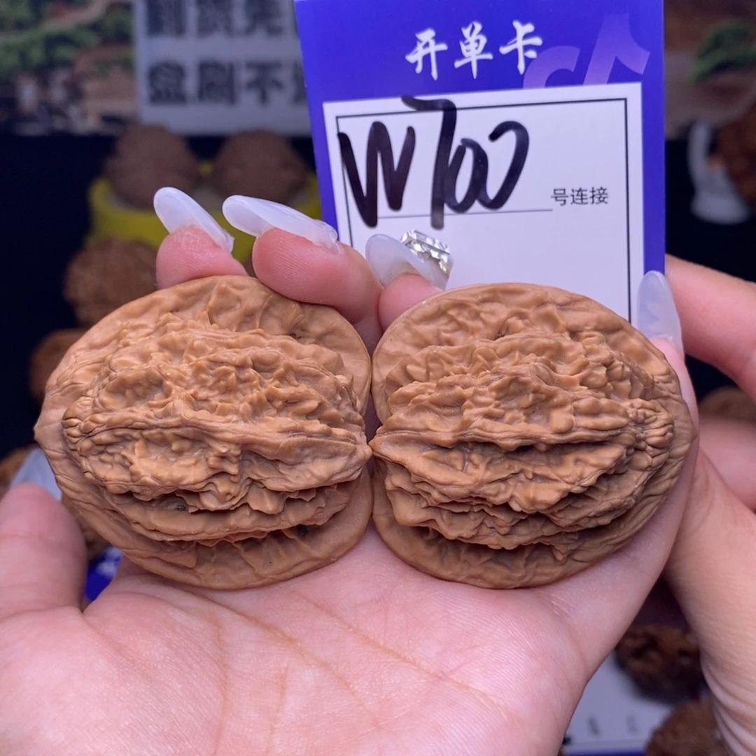 吊坠文玩核桃W700链接 全品虎头43尺