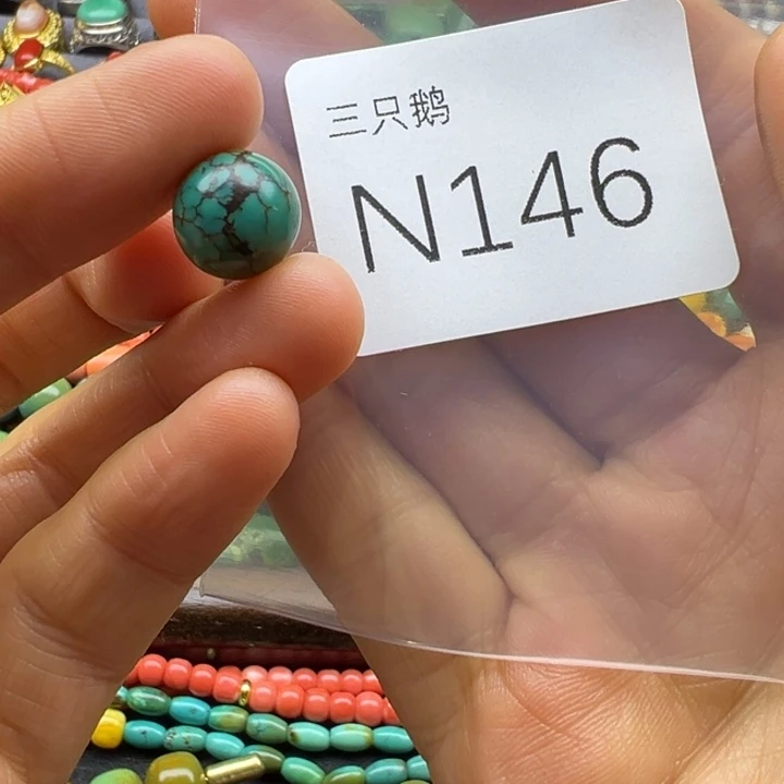 吊坠菩提根/象牙果