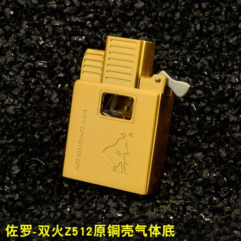 佐罗双火Z512原铜壳气体底打火机内胆