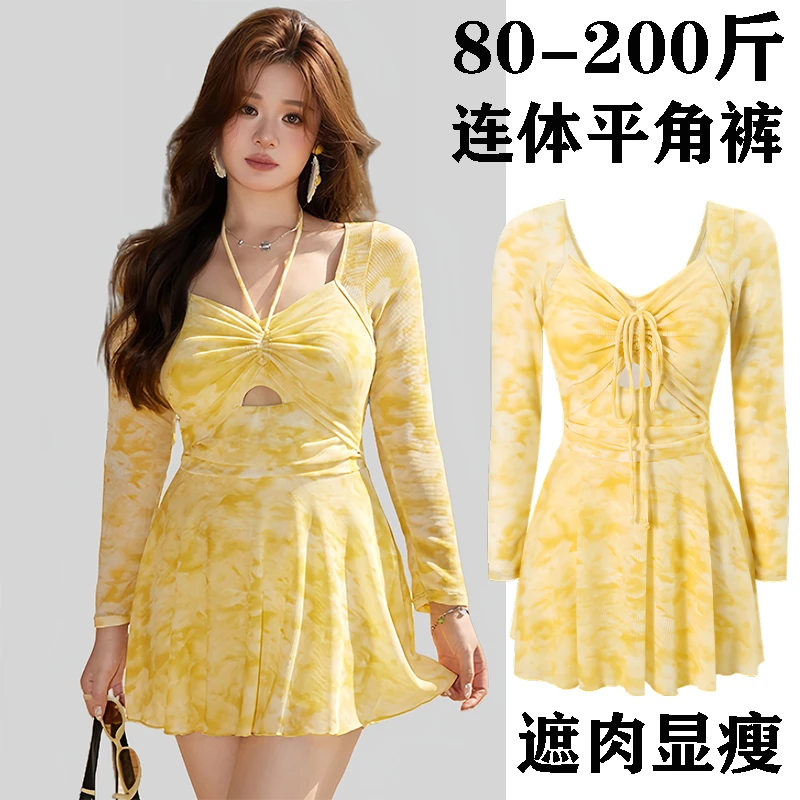 温泉泳衣女大码2025新款高级感显瘦遮肉连体裙式沙滩休闲度假泳装