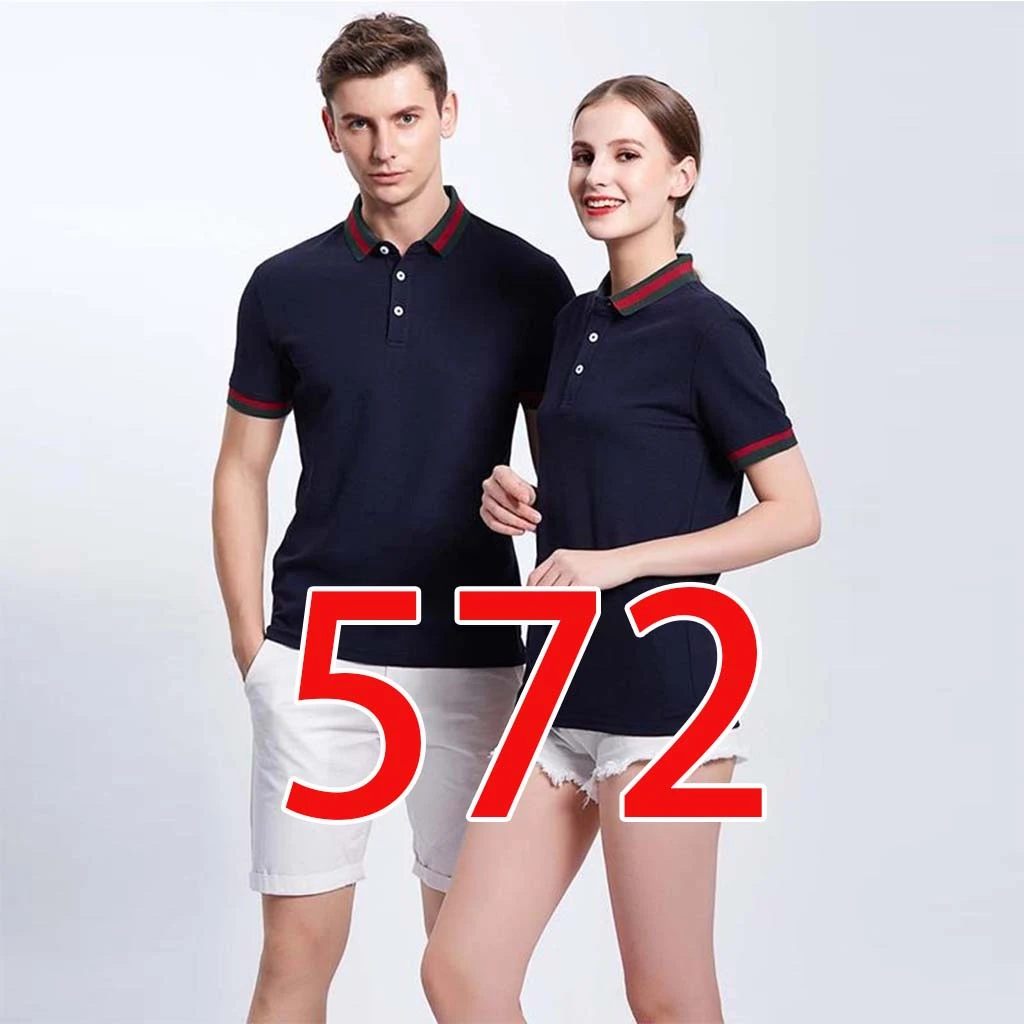 TG新款时尚百搭潮流休闲女款衣服-572
