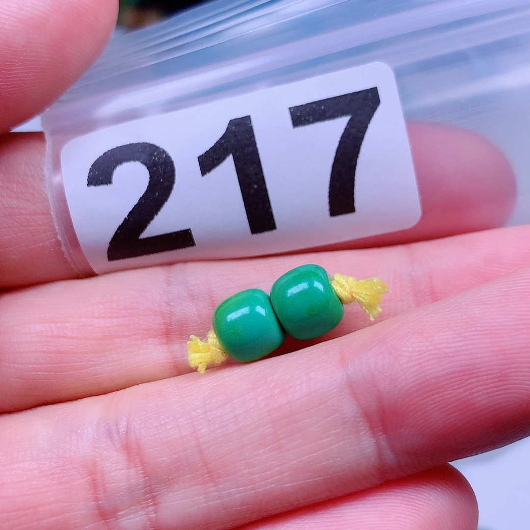 空竹粉丝专享十堰特色手工散珠