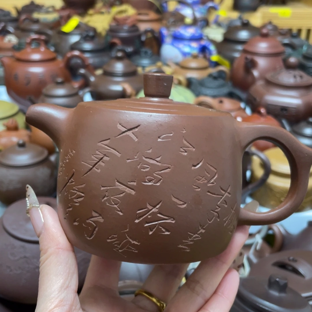 紫砂茶壶紫砂艺术作品