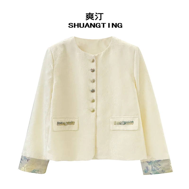 Jokara/丘可儿【新荷】新中式宽松短款织花外套提花撞色国风上衣春