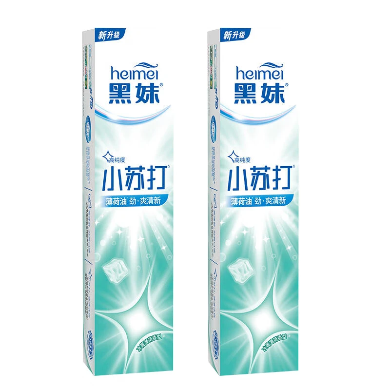 经典国货正品黑妹小苏打牙膏清新口气去牙渍牙黄大容量家庭实惠装