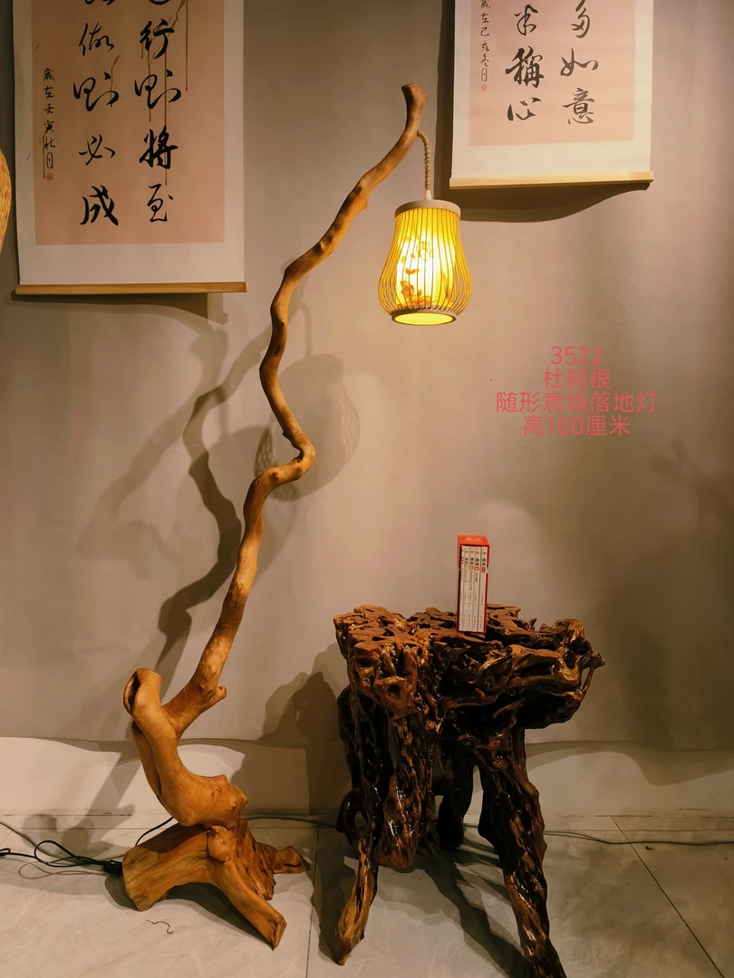 杜鹃根随形意境手工根雕落地灯茶灯3522