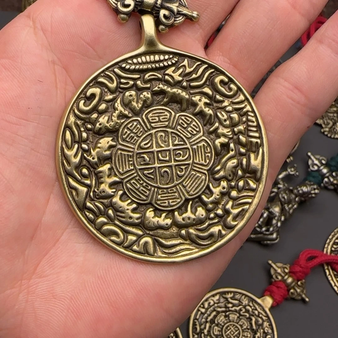 腊***吃老铜九宫牌吊坠喜欢的来