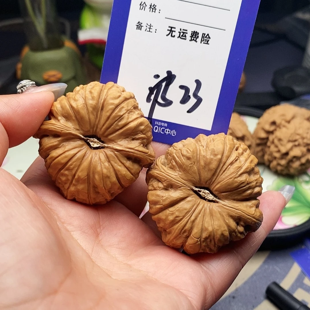 【闪购商品】文玩核桃吊坠思*文玩核桃23