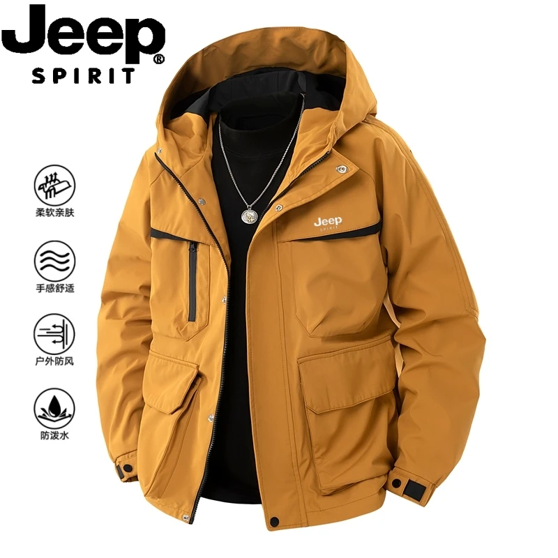 吉普JEEP春季新款夹克男士休闲户外冲锋外套大码连帽工装多口袋
