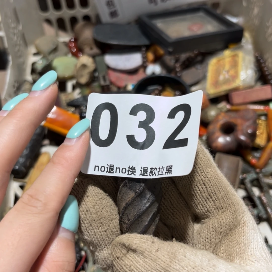 无***语一物一图，工艺品。032