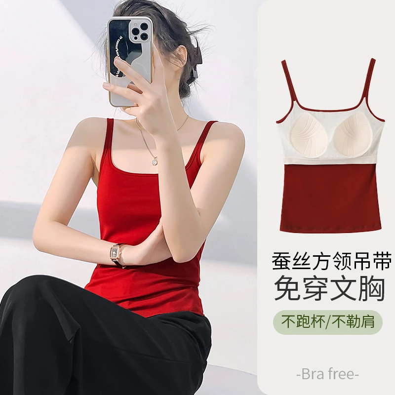 小雅姐姐  美式吊带小背心内搭方领乳胶胸垫文胸一体吊带衫KA04