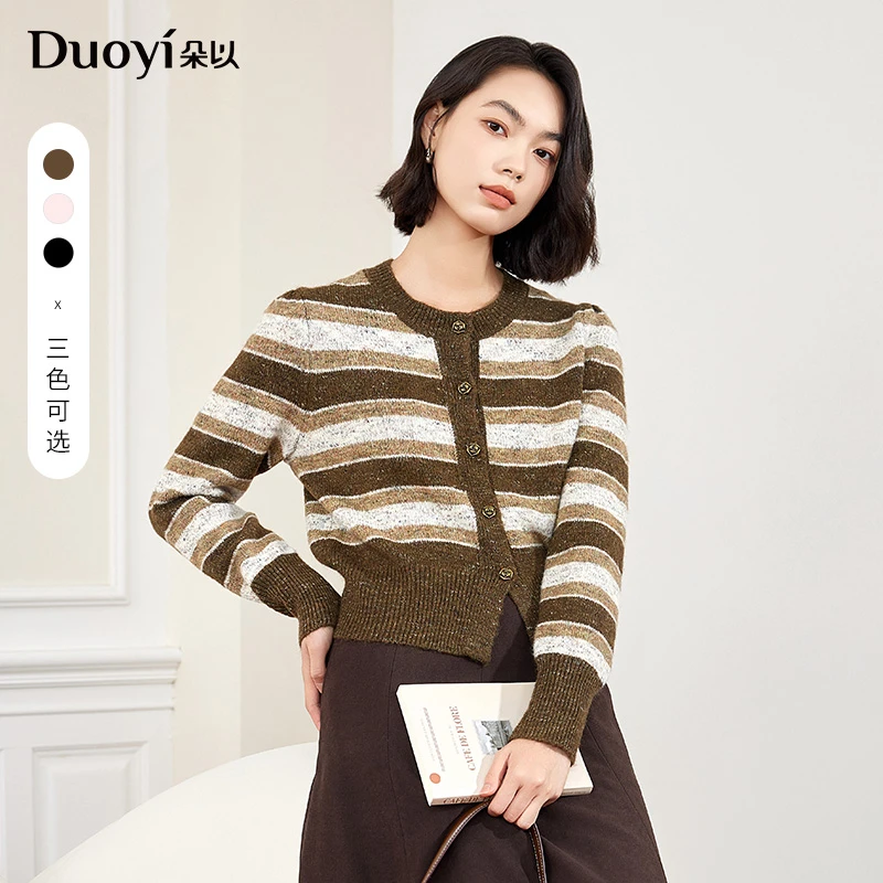 朵以2025冬装新款气质圆领撞色条纹单排扣亮丝针织外套39DD539128