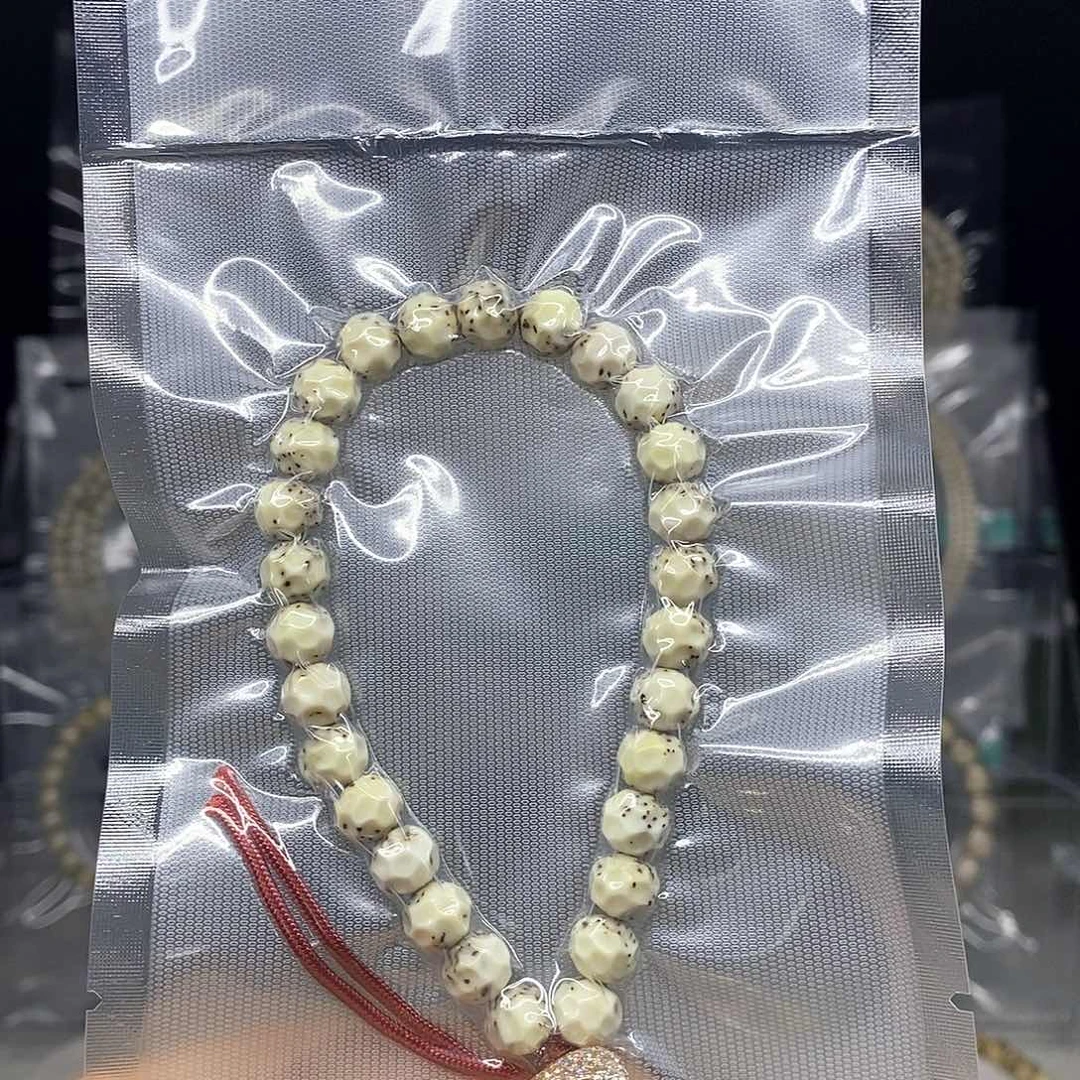 星月菩提手串伶***谣8圆 石玉 无相