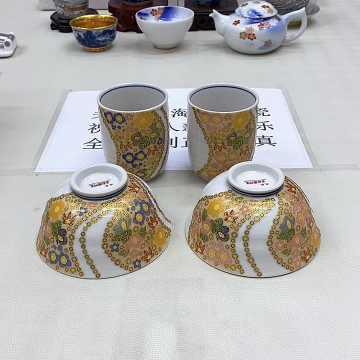 摆件九谷正品保真