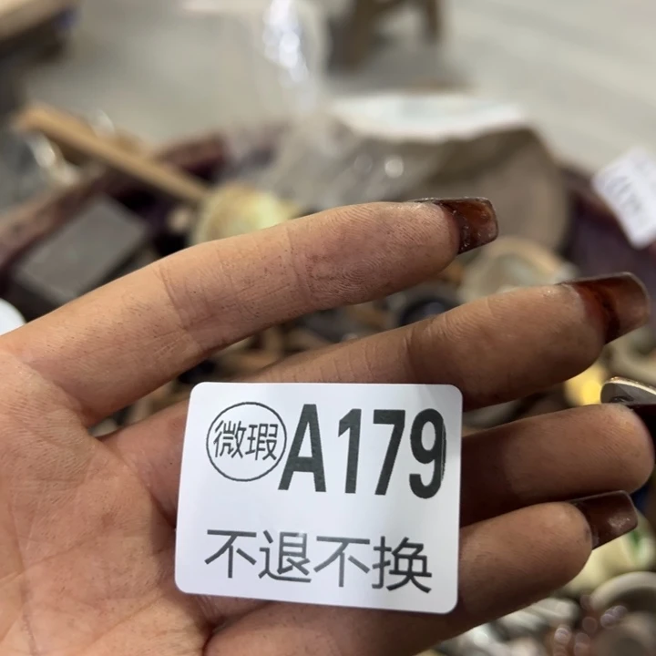 辉***紫檀木类家具啦咯啦咯啦咯啦咯