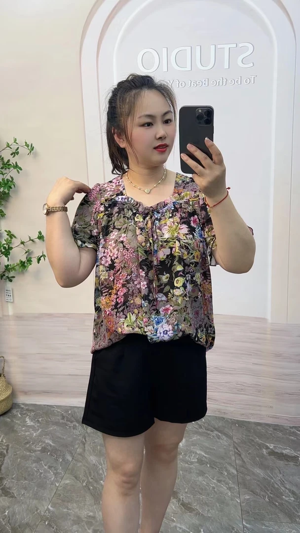 大码女装夏季新款时尚休闲洋气碎花衬衫2025夏季遮肉显瘦胖mm衬衫