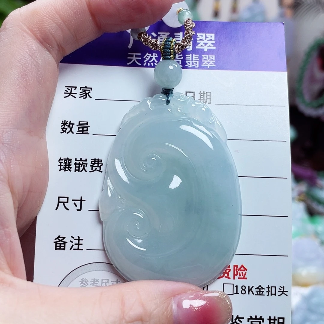 翡翠未镶嵌颈饰如意23