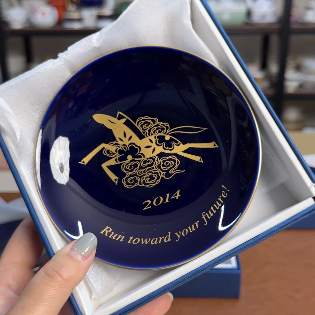 介里家的精选好物