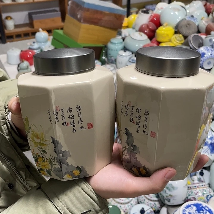 陶瓷罐茶叶罐密封罐