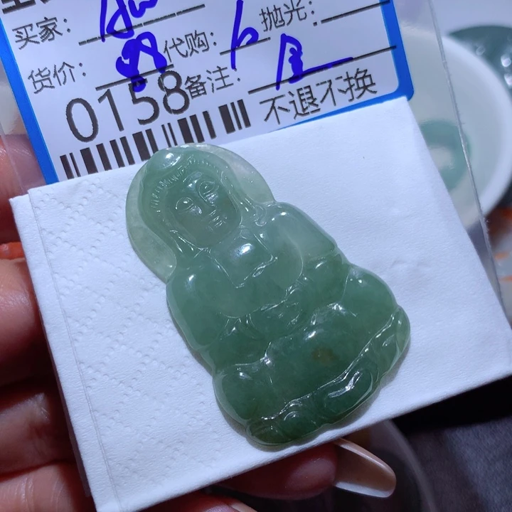 翡翠颈饰未镶嵌A****S我
