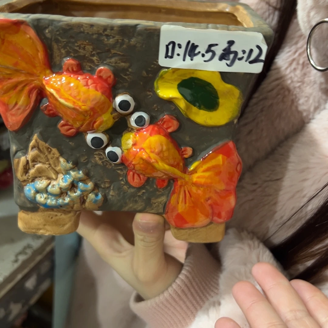 满20发秒退拉黑多肉花盆