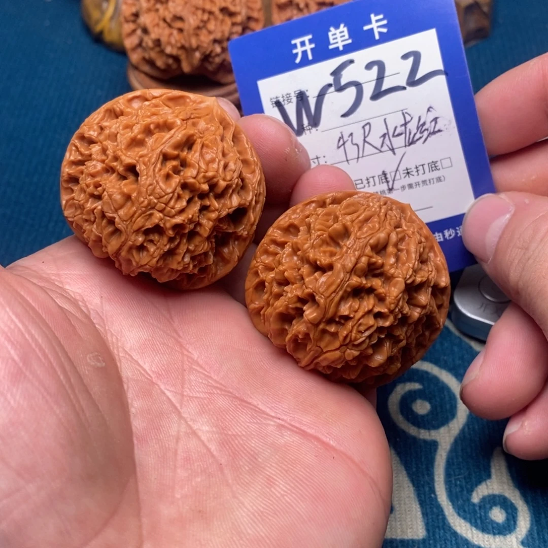 吊坠文玩核桃文玩