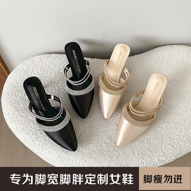 加肥加宽胖MM大码宽胖脚大脚骨凉鞋尖头两穿包头细跟凉鞋JS52034