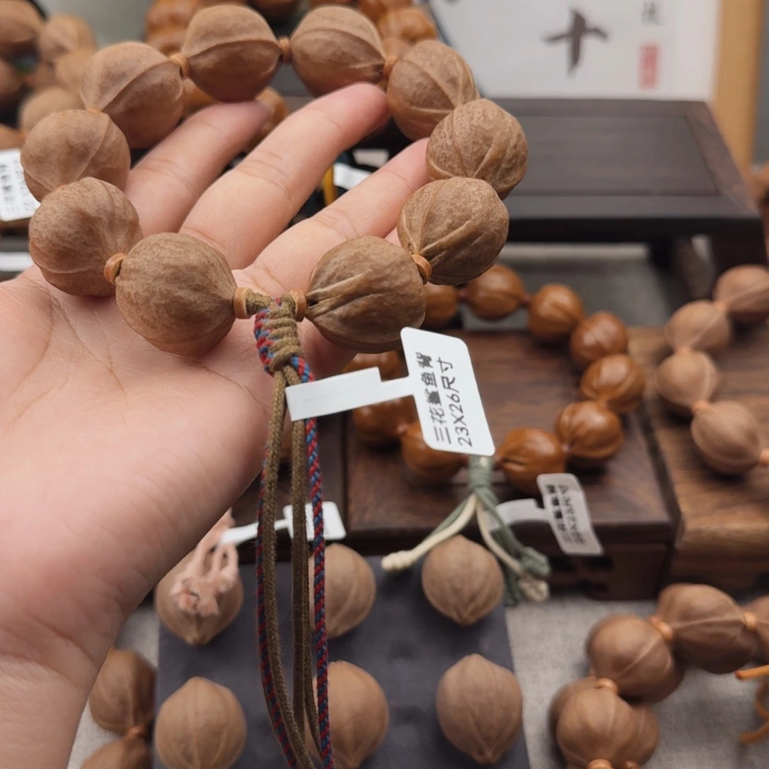 Z***傢梅林铁核2326尺寸