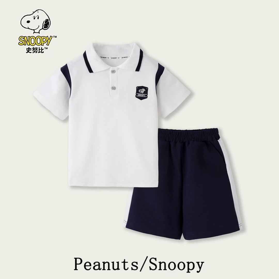 Snoopy/史努比儿童夏款翻领短袖中大童polo衫男童夏季短袖套装