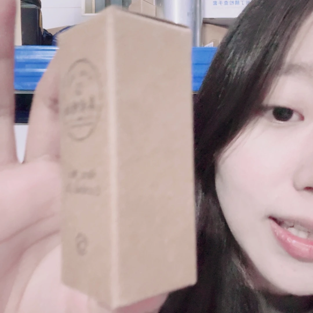 古法八珍精油30ml