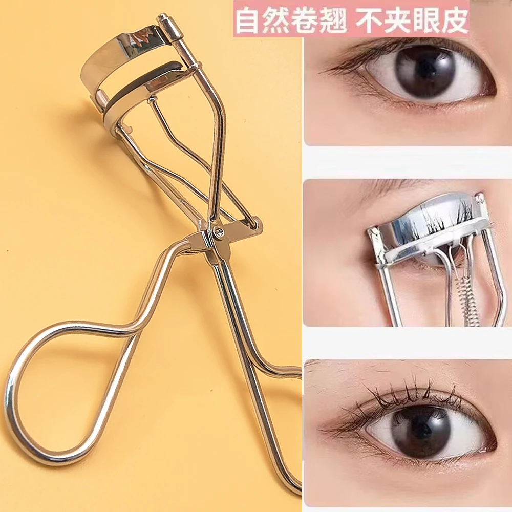 睫毛夹卷翘持久不锈钢定型自然卷便携眼按压式睫毛夹器小型局部