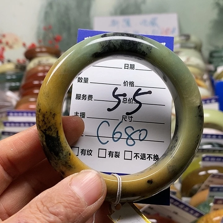 蛇纹石玉未镶嵌手镯