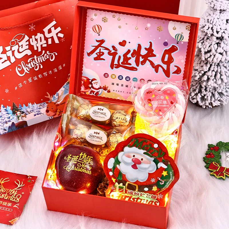 【龙虎山联名】精致圣诞礼盒怂女友闺蜜纪念式礼物