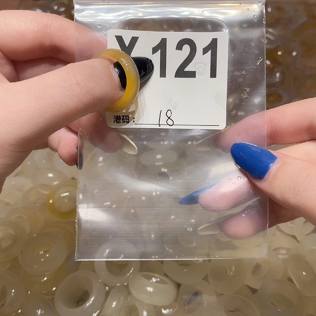 玛瑙/玉髓未镶嵌戒指121
