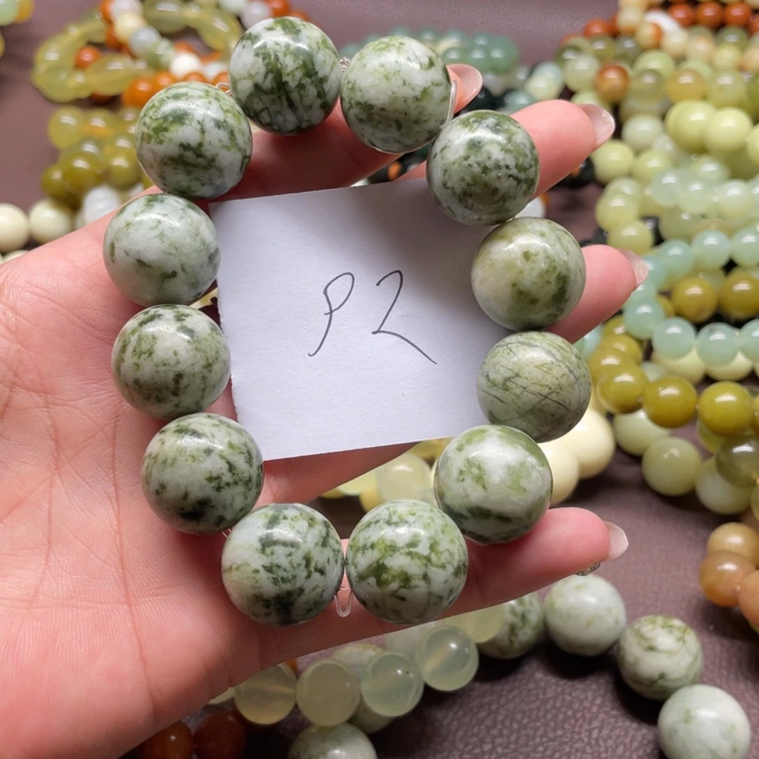 蛇纹石玉未镶嵌手链