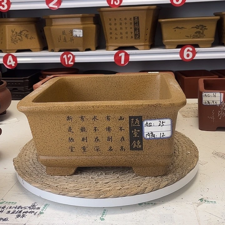 紫砂花盆紫砂艺术