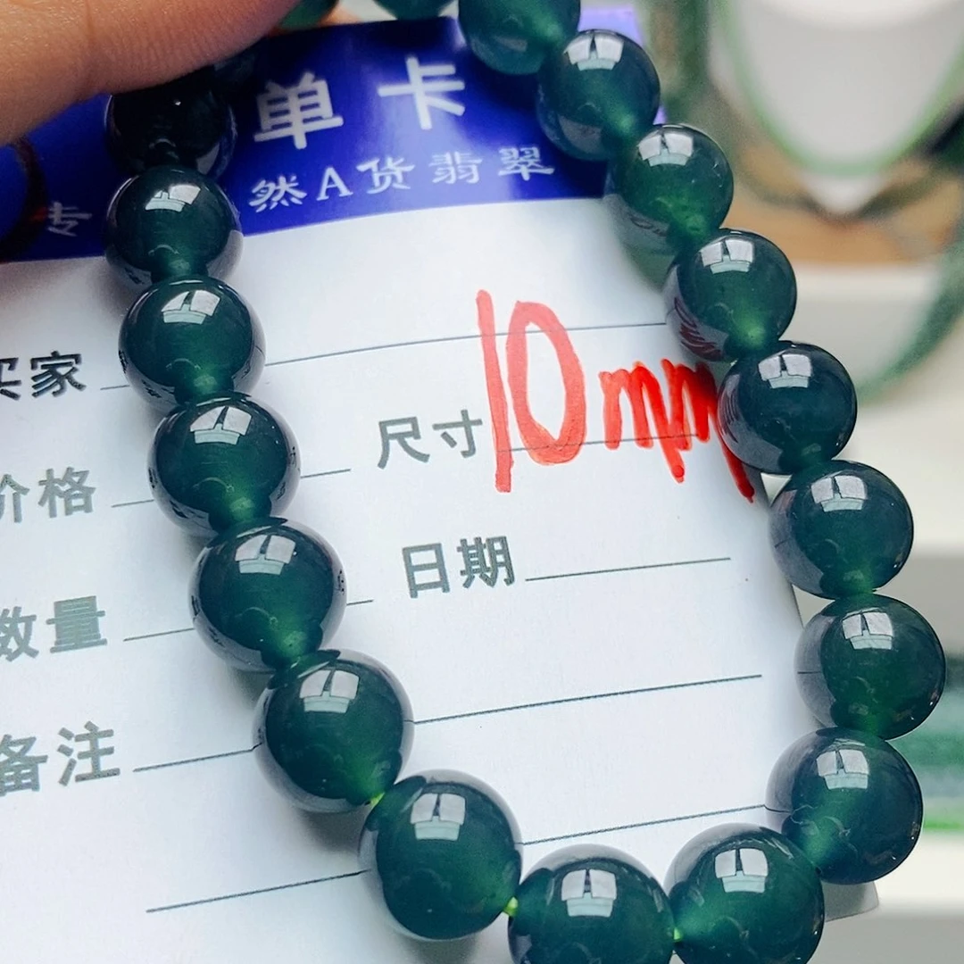 未镶嵌手链翡翠翡翠