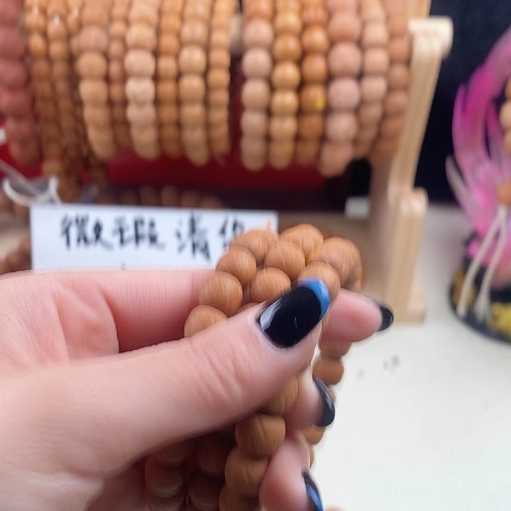 猴头核桃吊坠瑕疵云锦