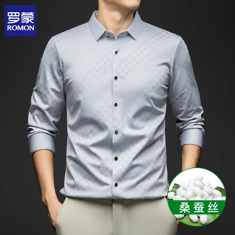 罗蒙桑蚕丝男士灰色格子衬衫衬衫春秋男长袖春季纯色男士上衣爸爸