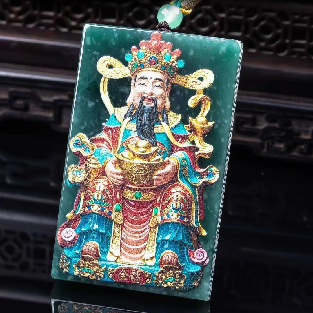 【11.11小龙】日进斗金吊牌