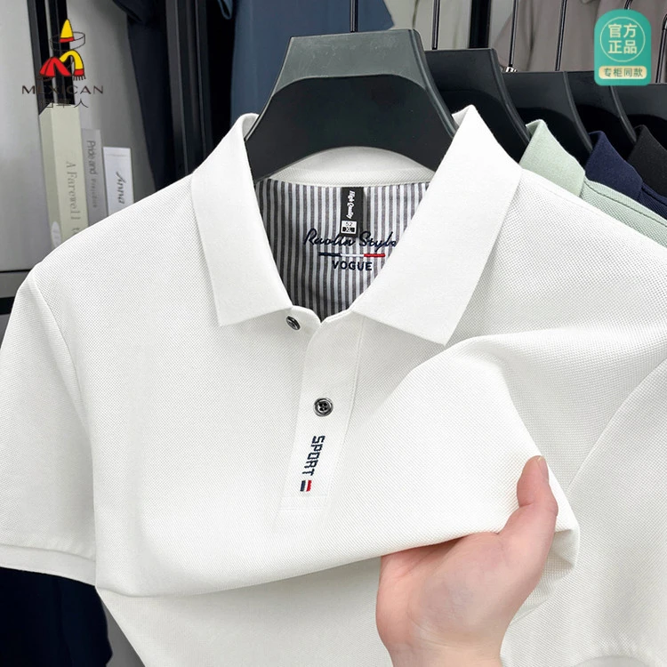 稻草人纯棉短袖翻领polo衫夏季印花纯色商务新款t恤打底衫男上衣