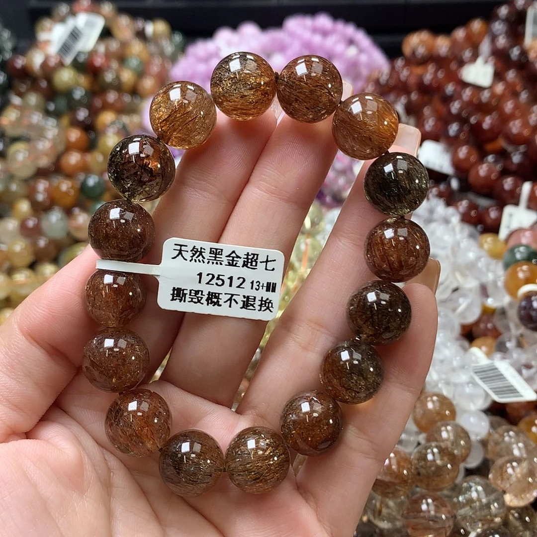 未镶嵌手链水晶,