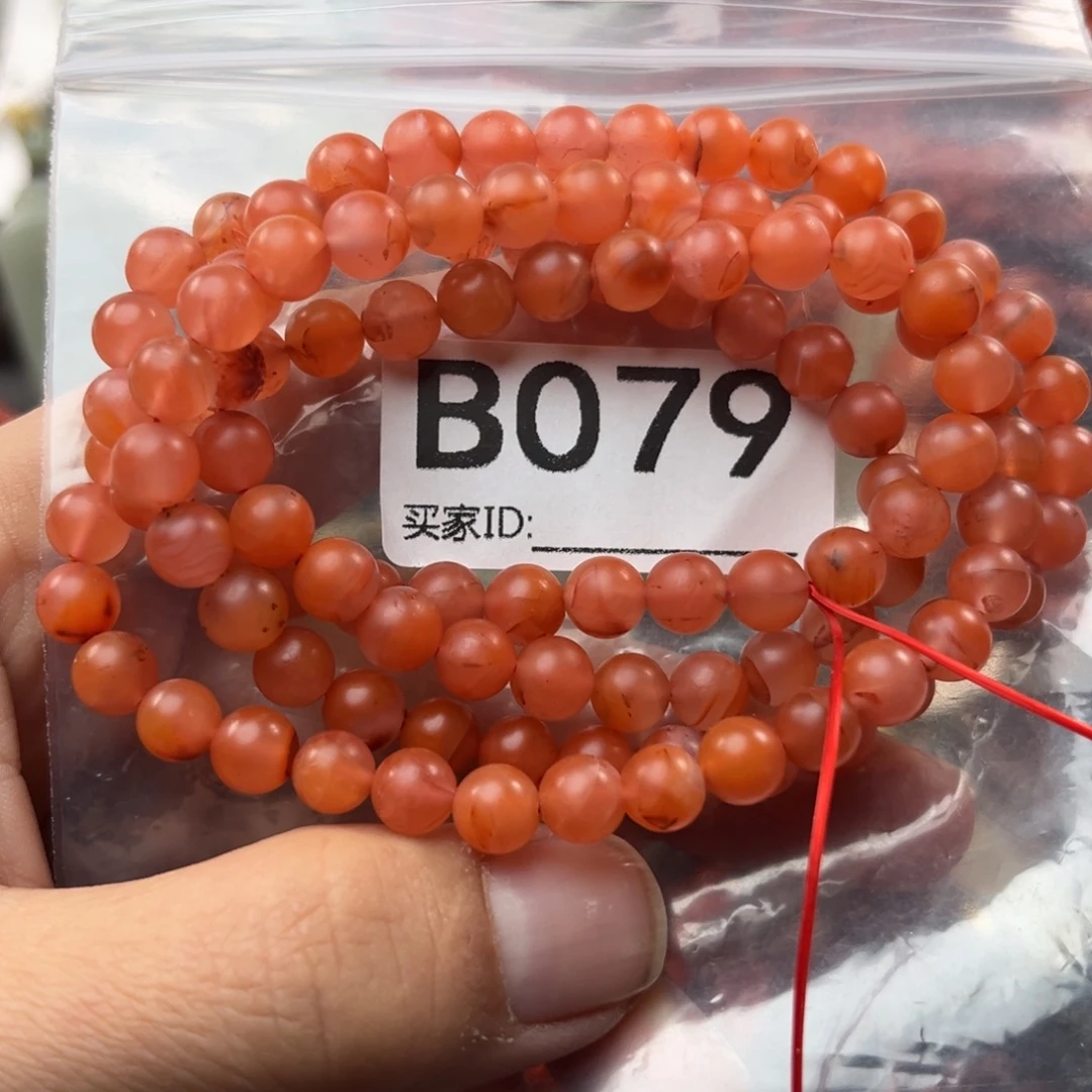 南红玛瑙未镶嵌珠宝奇石6.7mm