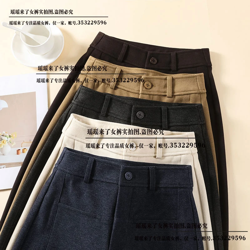 【轻奢高定】秋冬新款澳洲羊 绒蚕 丝裤高腰显瘦时尚百搭直筒弯刀裤