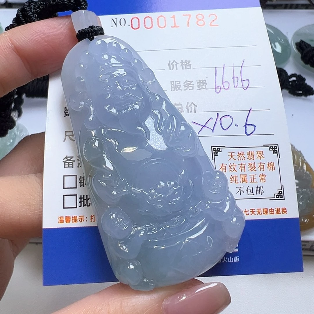 翡翠未镶嵌颈饰悦**空缅甸翡翠