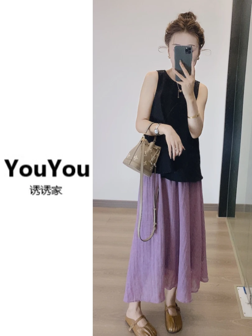 气质黑色背心小衫+温柔紫色半身裙两件套装